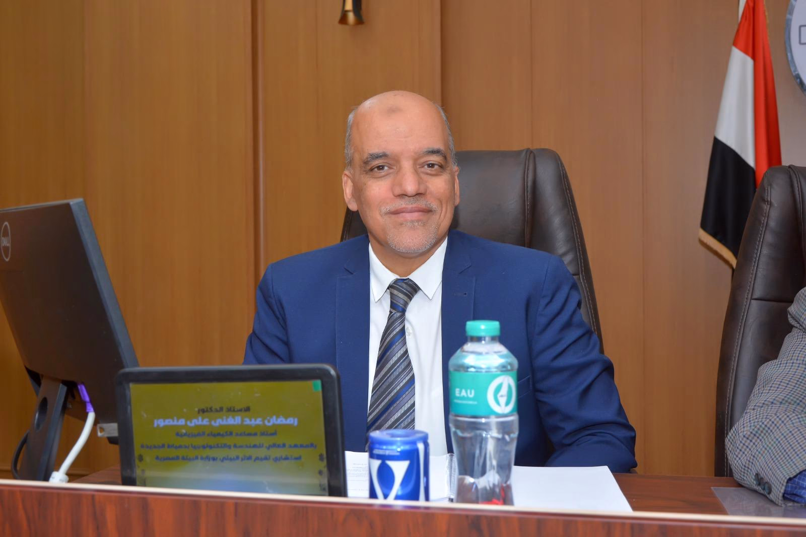 وكيل المعهد